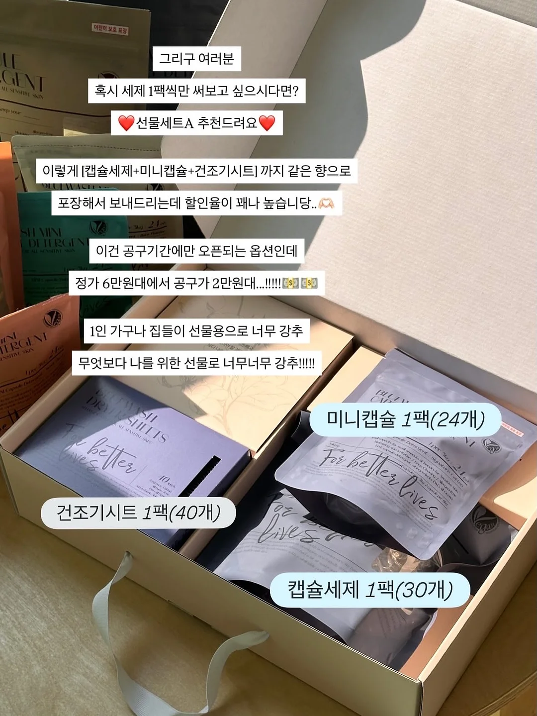 봉순이 감자탕 3