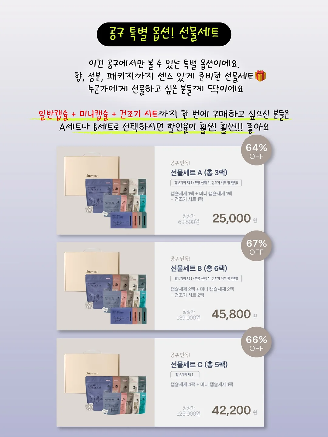 봉순이 감자탕 7
