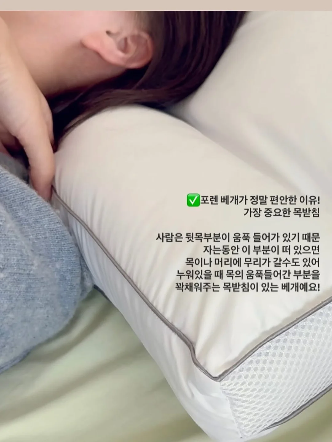모찌꼬 14