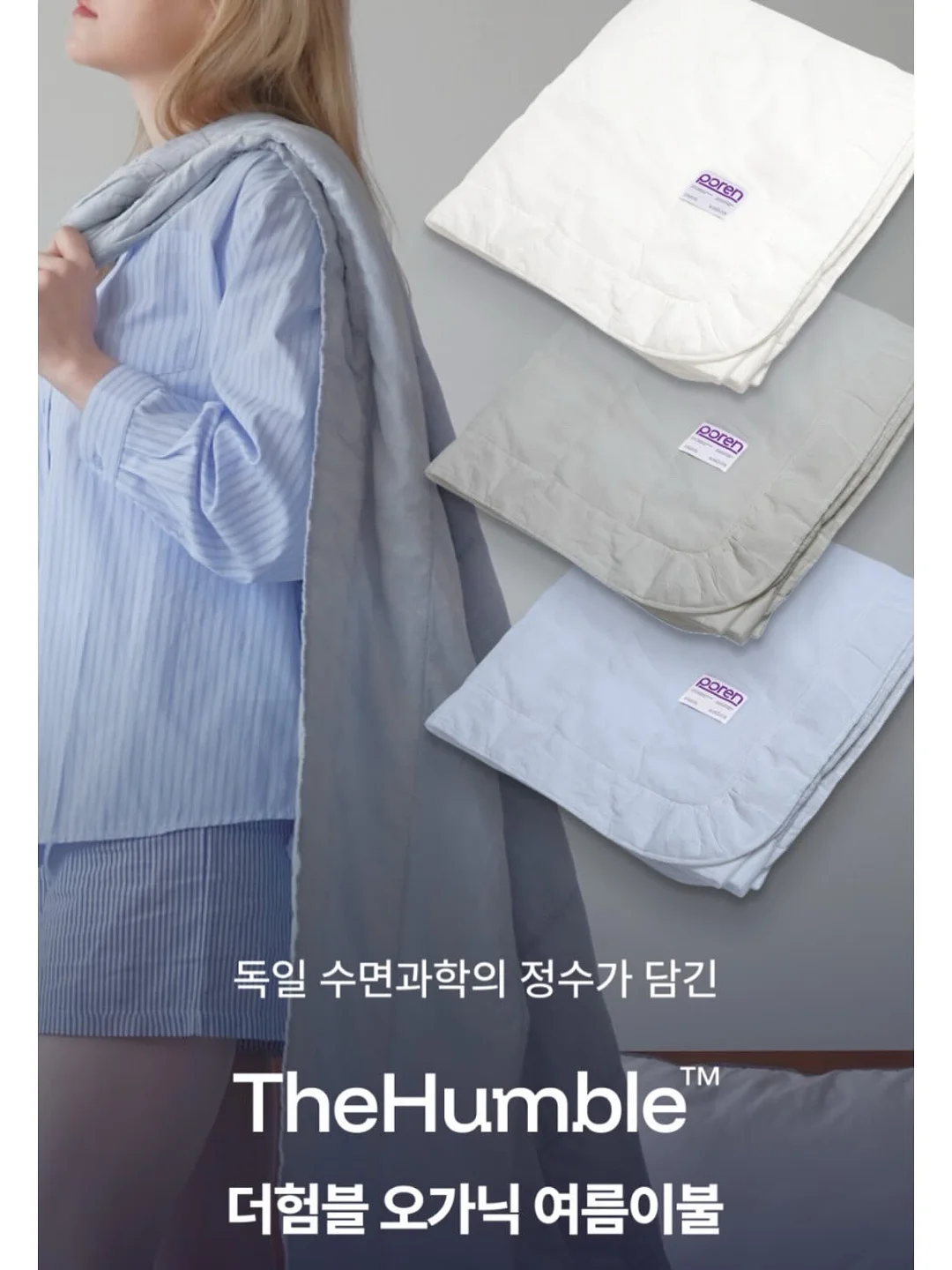 모찌꼬 19