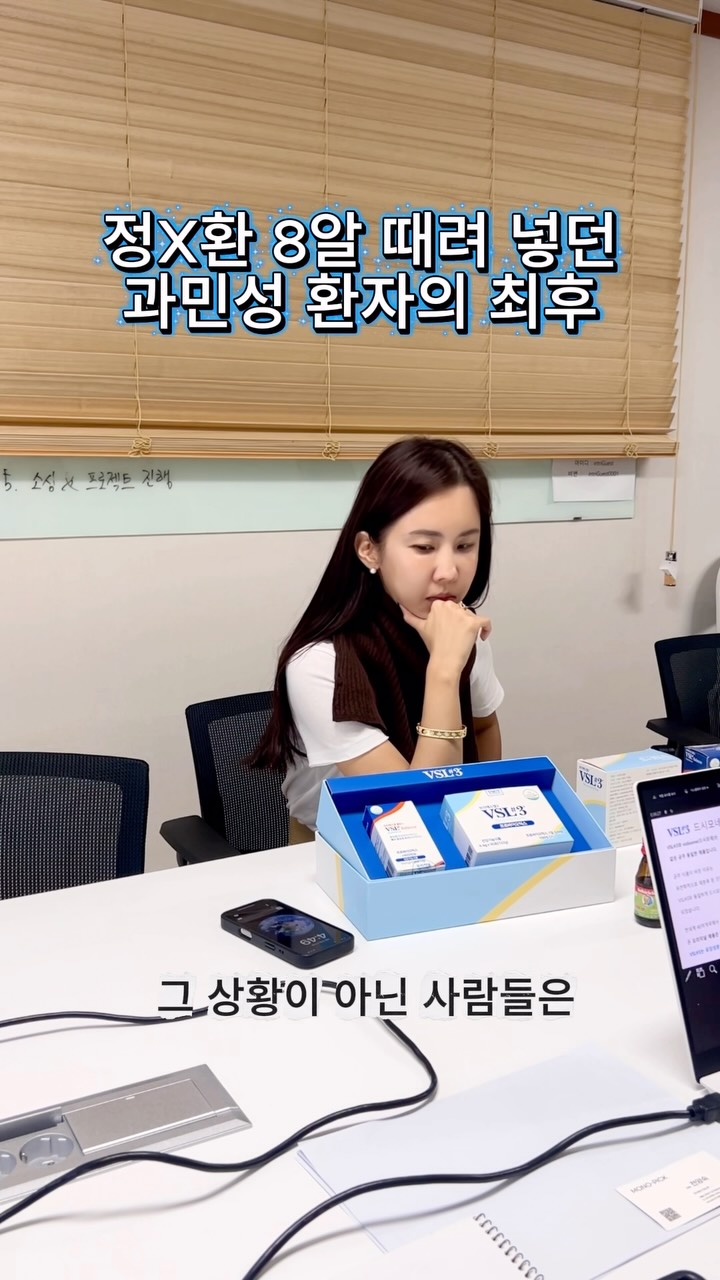 당신이 자꾸 ’만만한 사람‘ 취급받는 진짜 이유