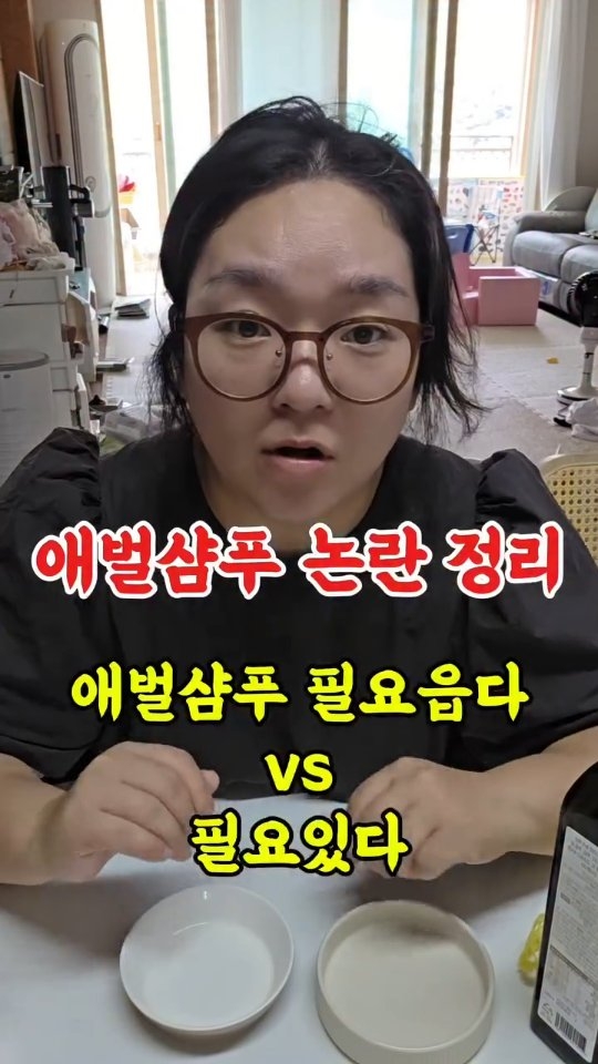 전체연장 + 6월 공쥬넬