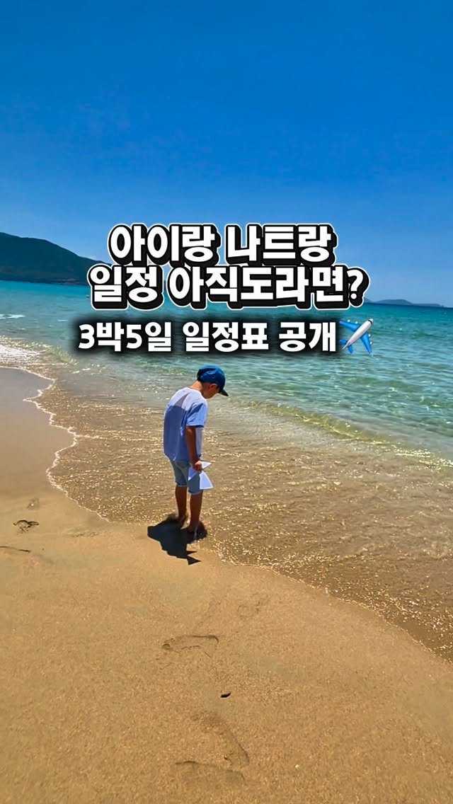 타로밀크티푸딩, 코코생귤요거치즈케이크