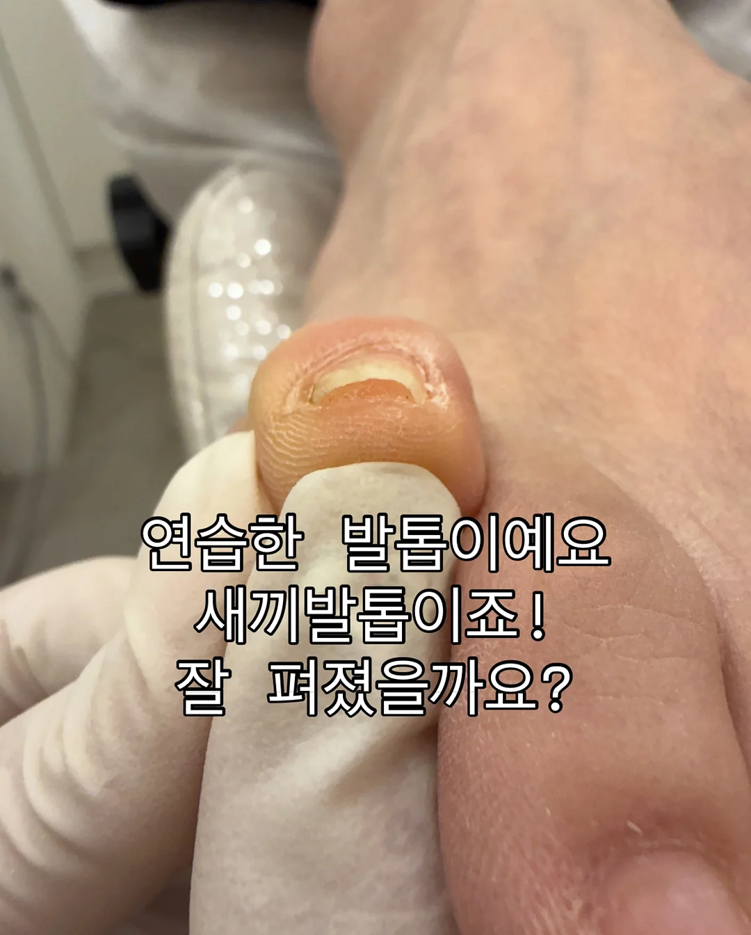 나쁜 일이 있어도 나쁜 날은 아니야 2