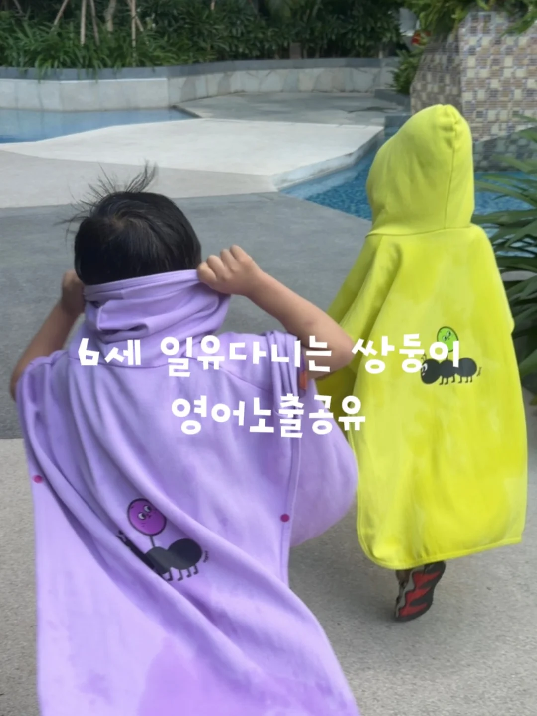 라이 린넨 가디건 1