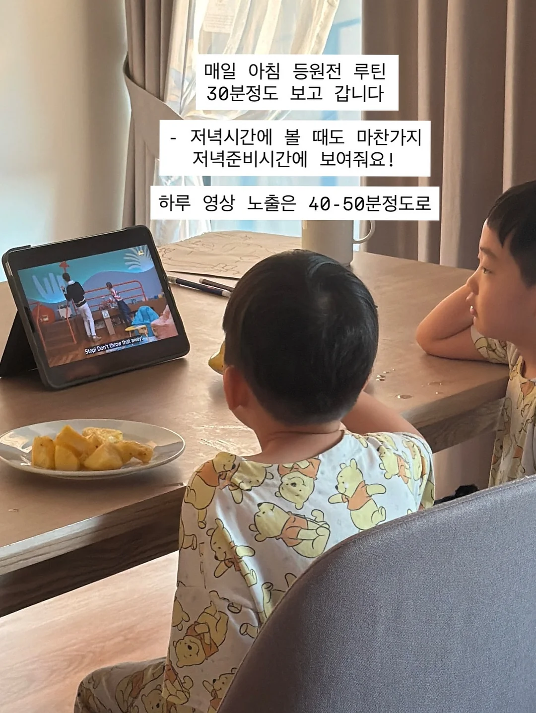 라이 린넨 가디건 3