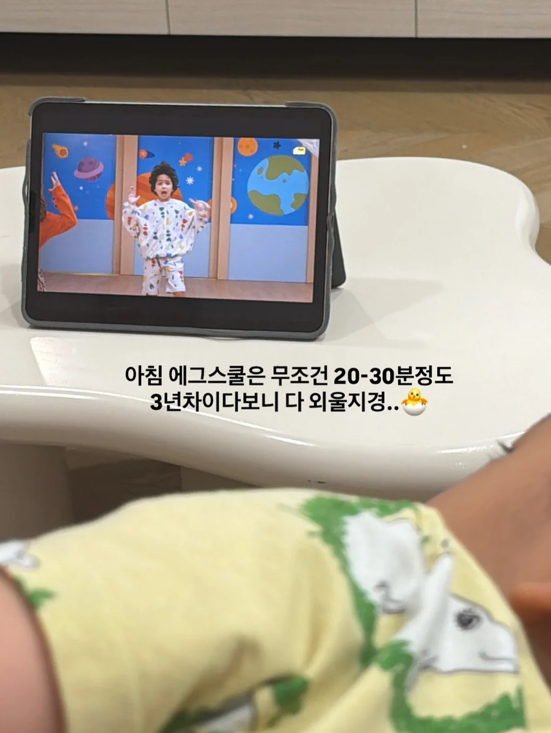 라이 린넨 가디건 4