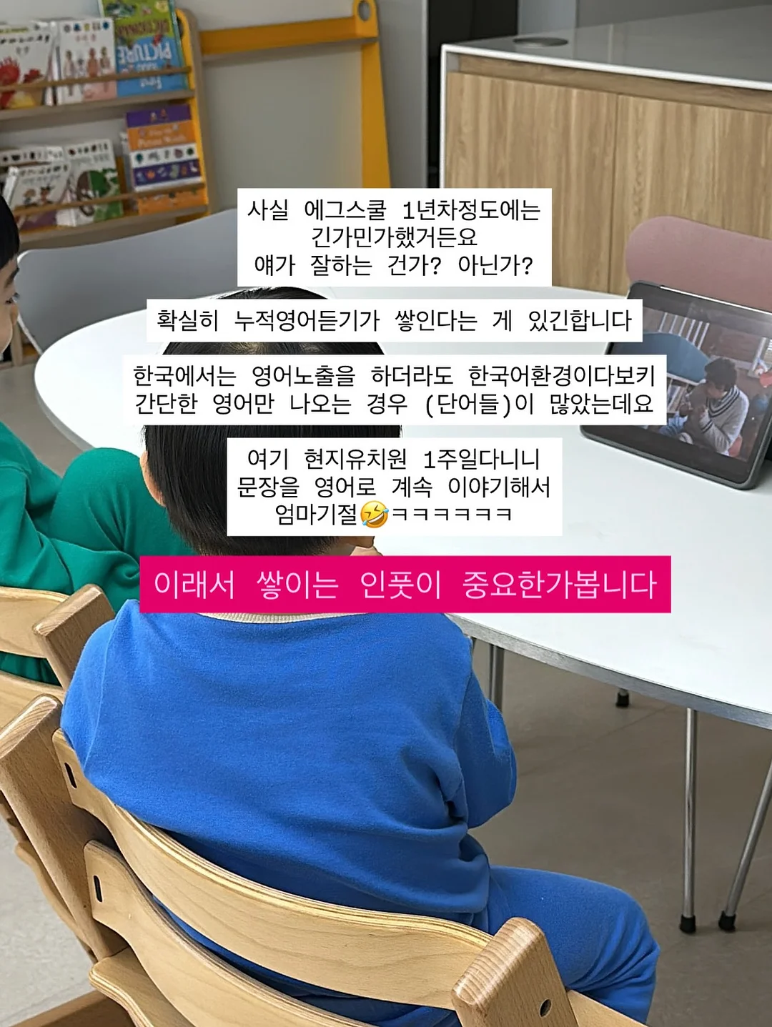 라이 린넨 가디건 6