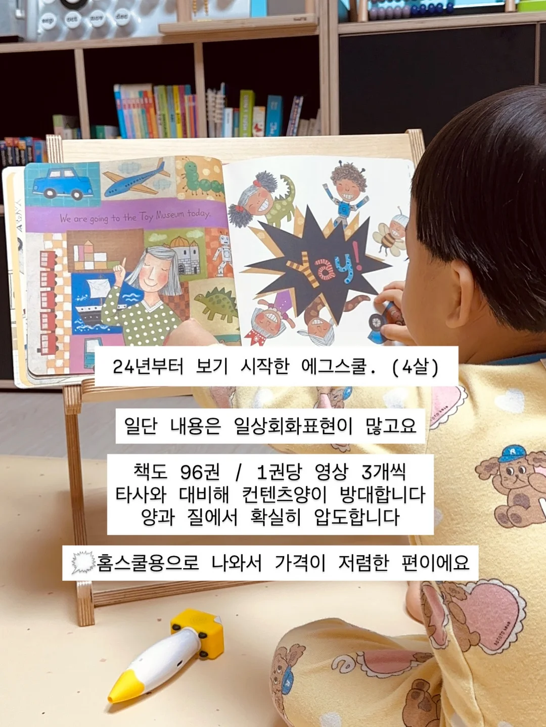 라이 린넨 가디건 7