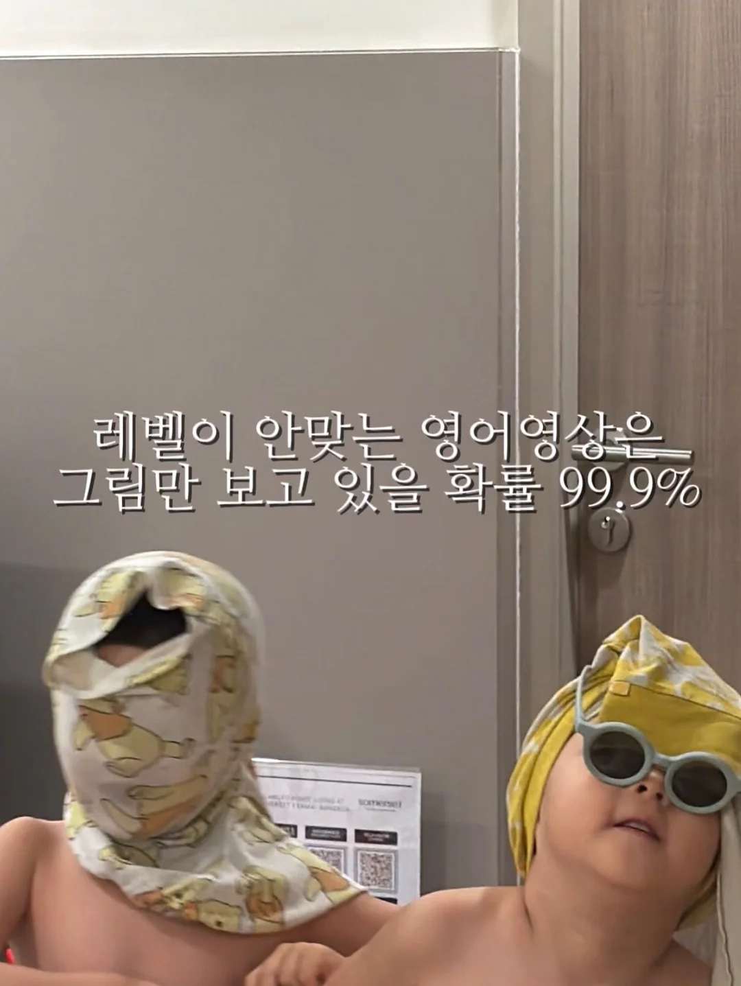 라이 린넨 가디건 10