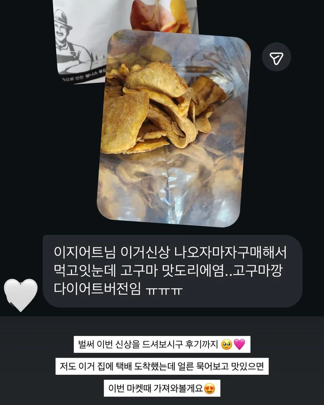 환경보건 전문가 되어보기 14