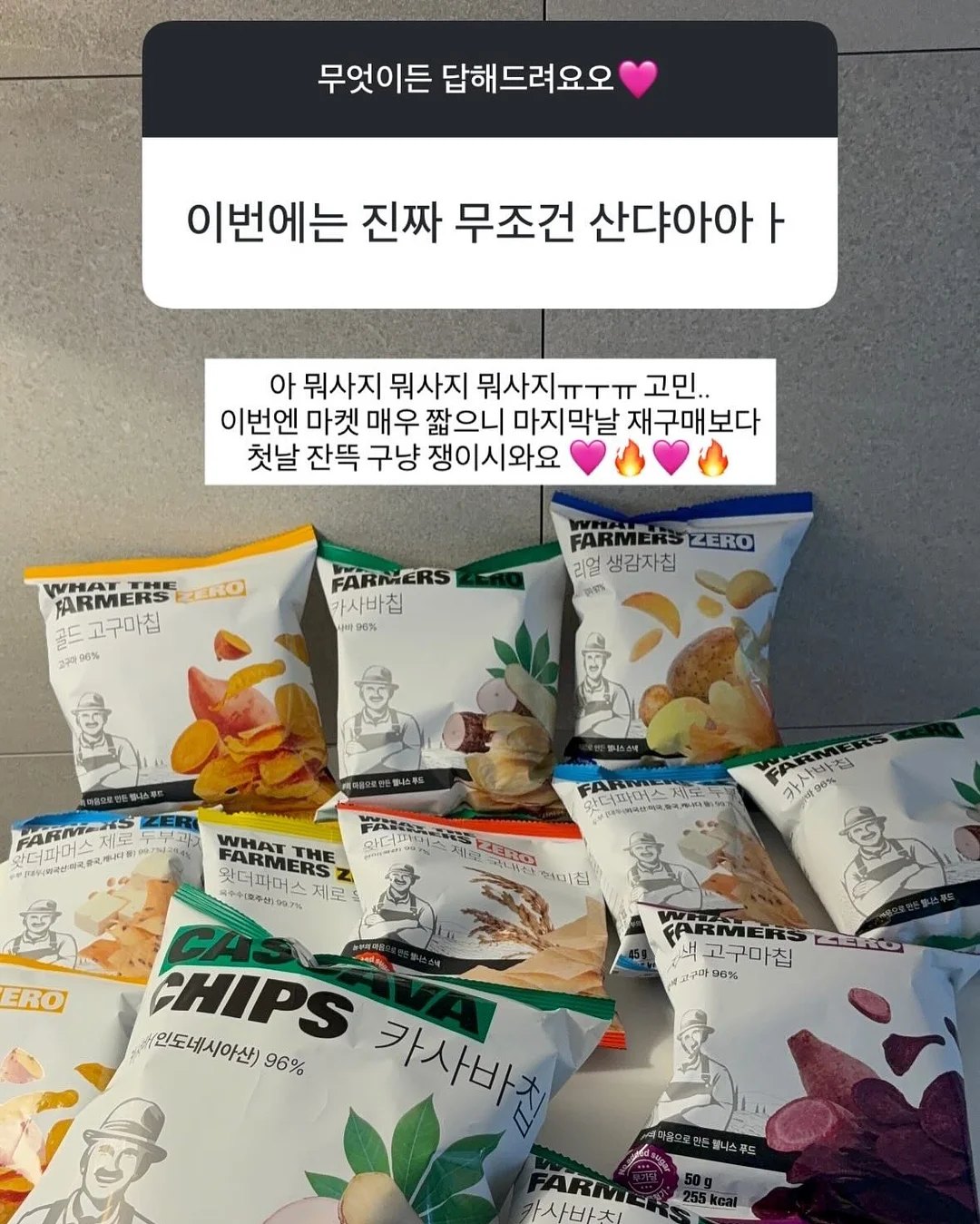 환경보건 전문가 되어보기 9