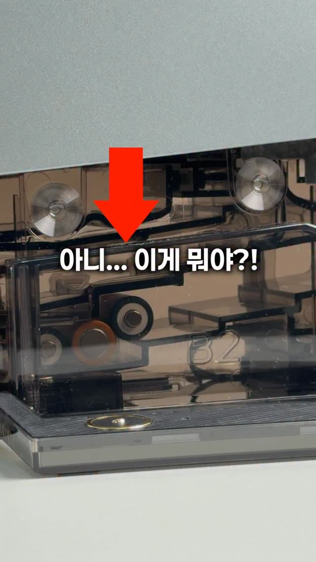 프로바이오 1000억 유산균