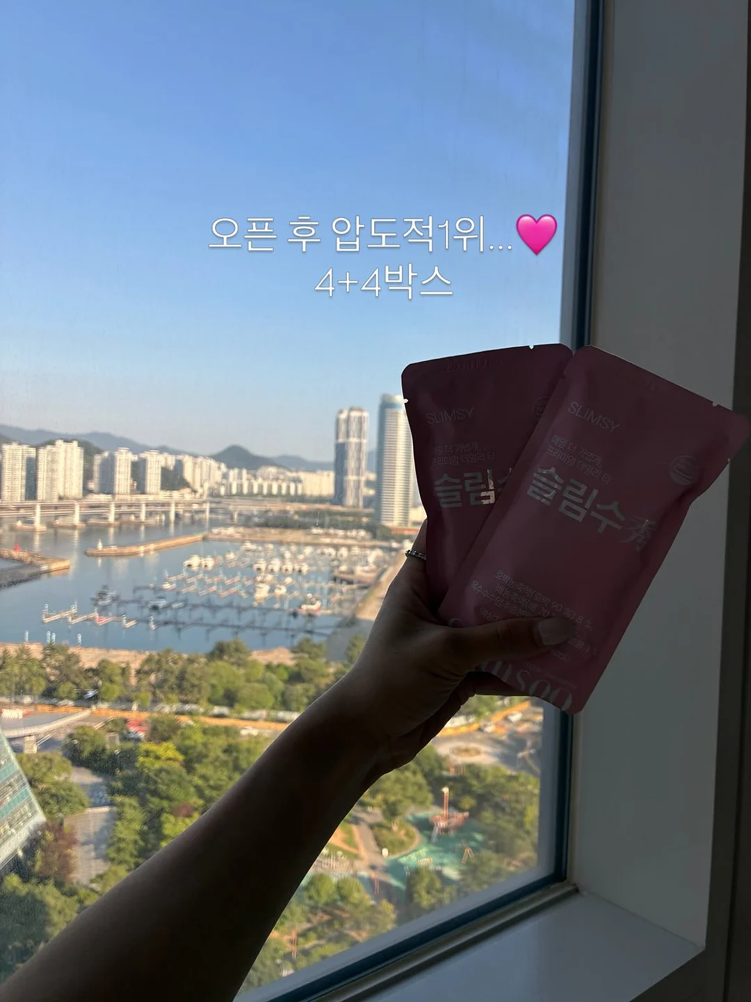 고구마후라이 1