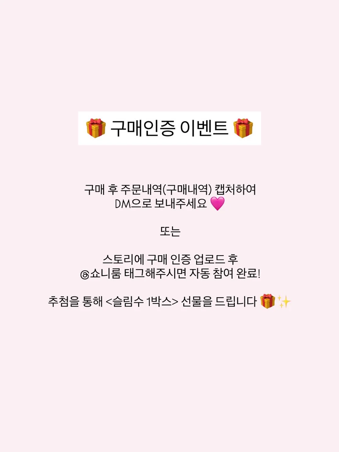 고구마후라이 5