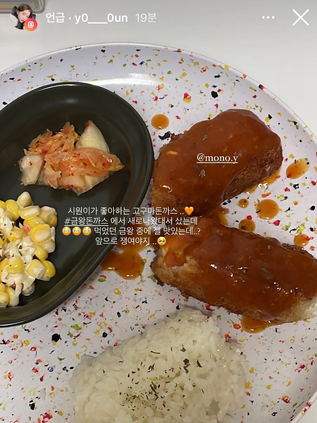 애슐리퀸즈 11