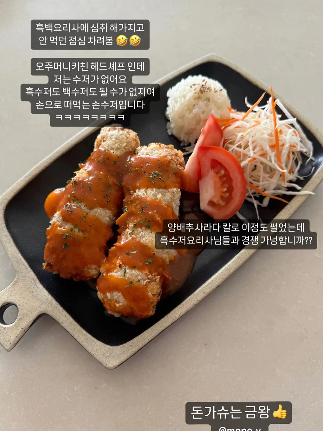 애슐리퀸즈 5