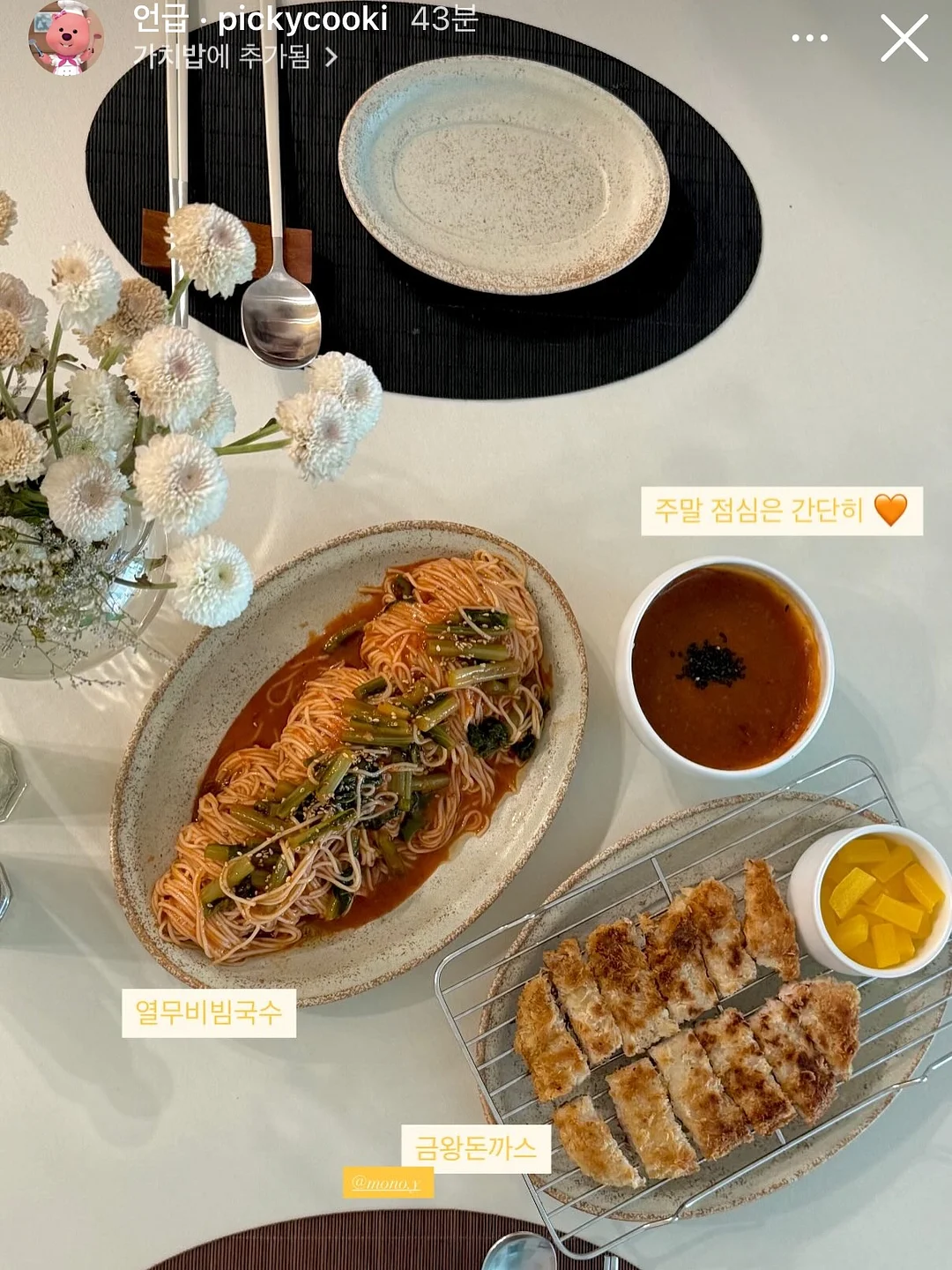 애슐리퀸즈 7