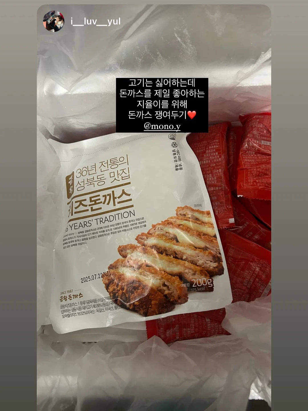 애슐리퀸즈 8