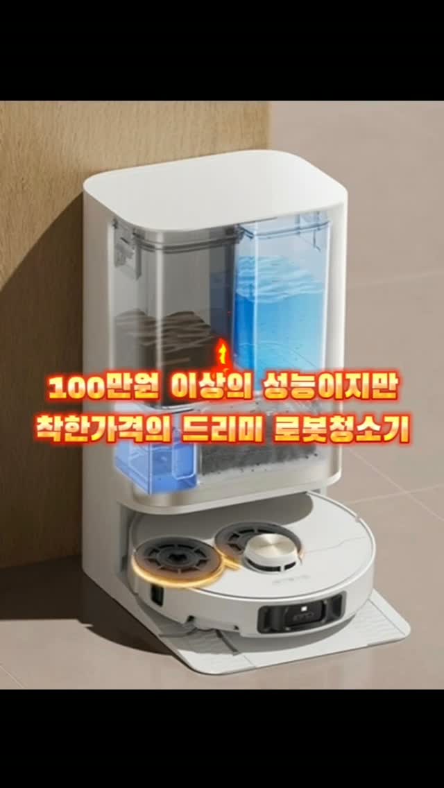 AI 스마트 자동 고양이 화장실