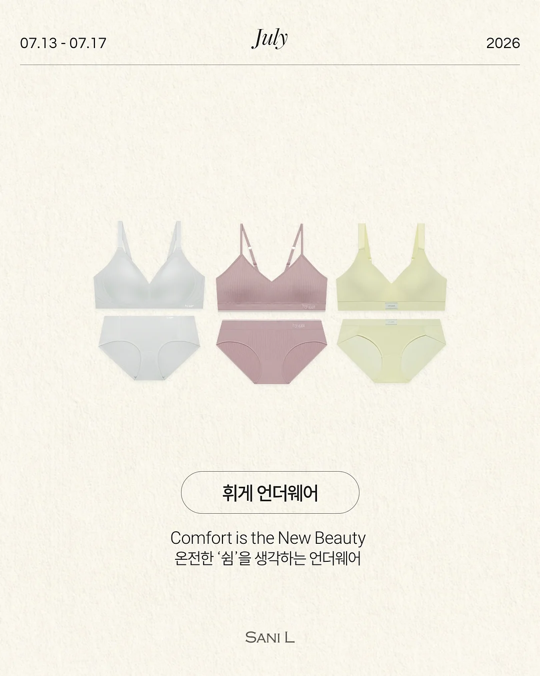 마케팅 라이브 3