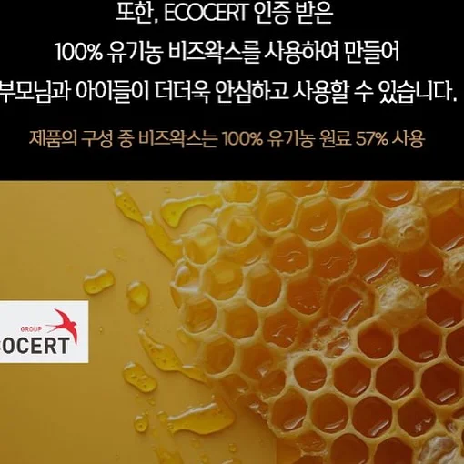 익명 보스익명 카카오톡 이모티콘 16