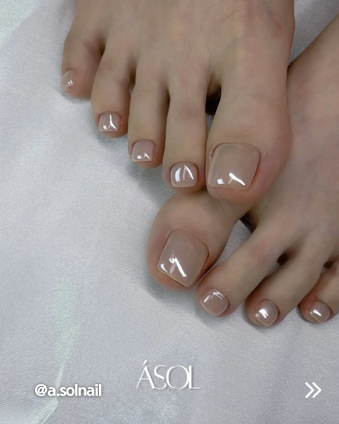 색소 정리대 4