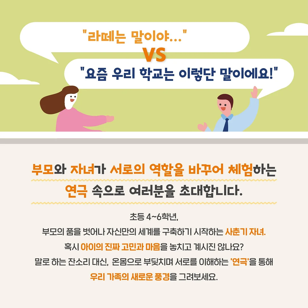 쪼물젤 네일 2