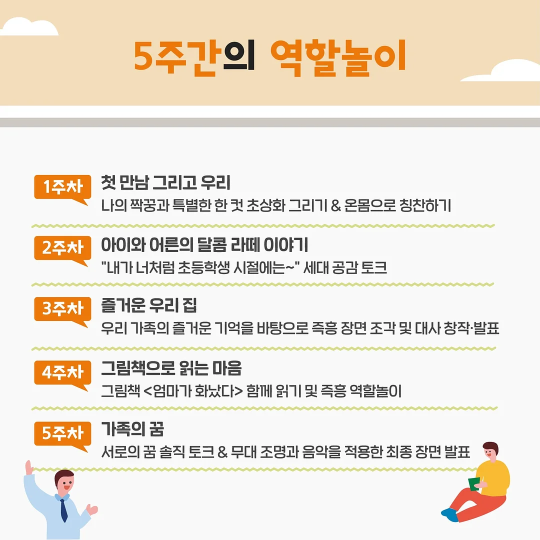 쪼물젤 네일 3
