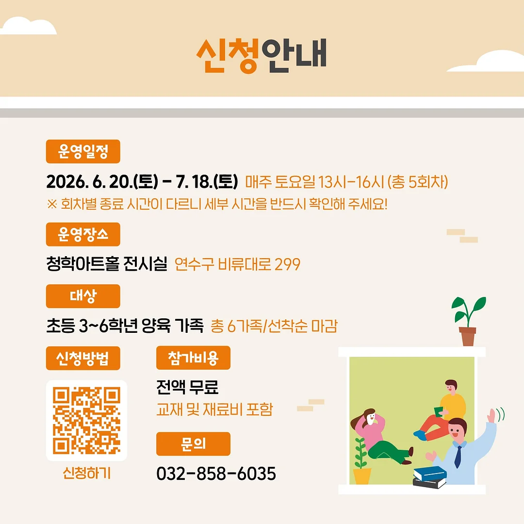 쪼물젤 네일 4