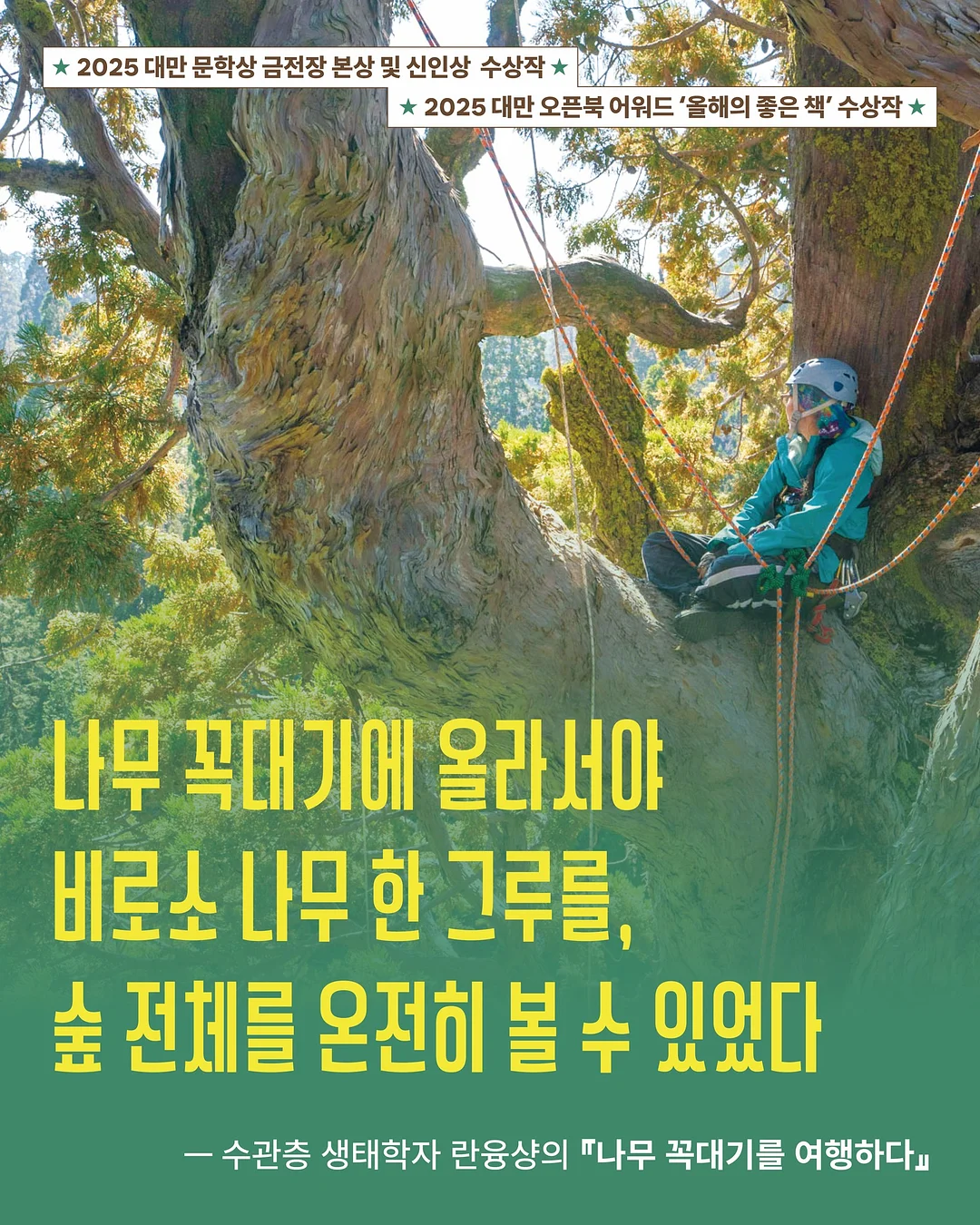 신발 방수 커버 1