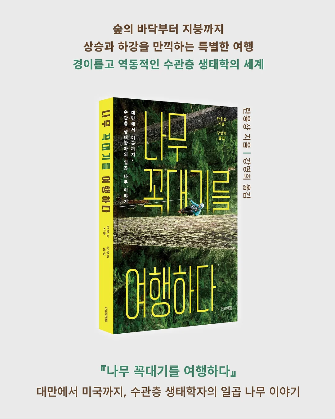 신발 방수 커버 10