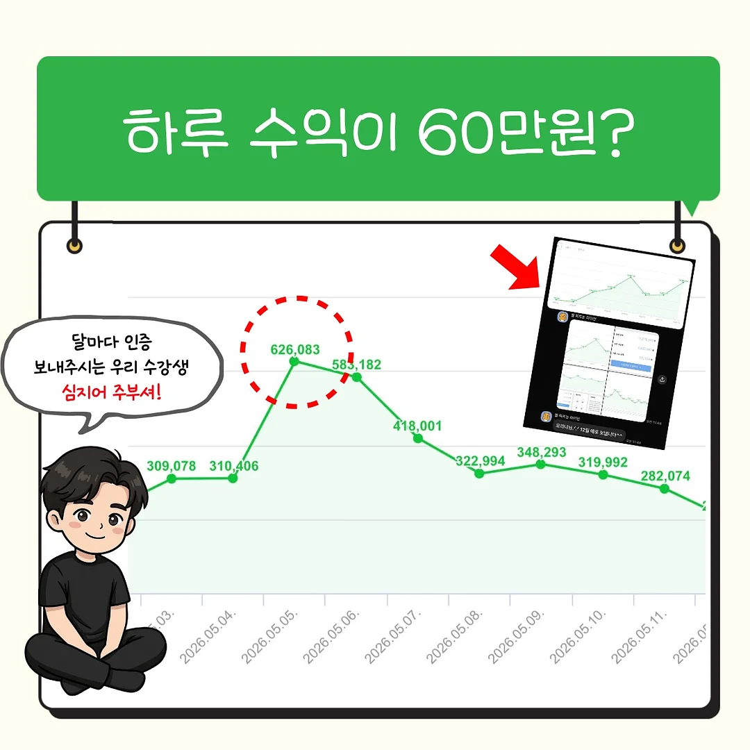 신발 세탁 비누 5