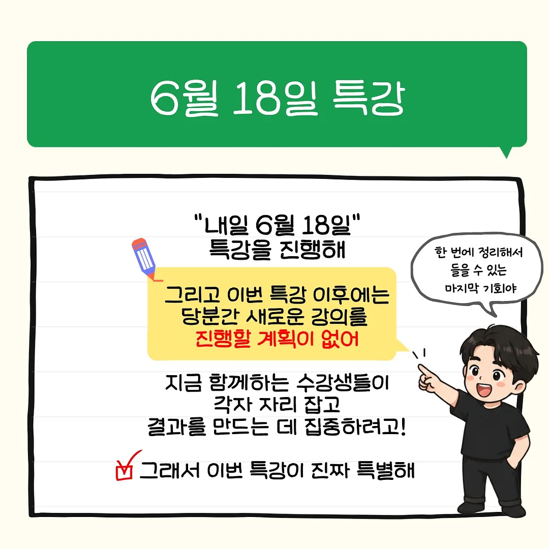 신발 세탁 비누 8