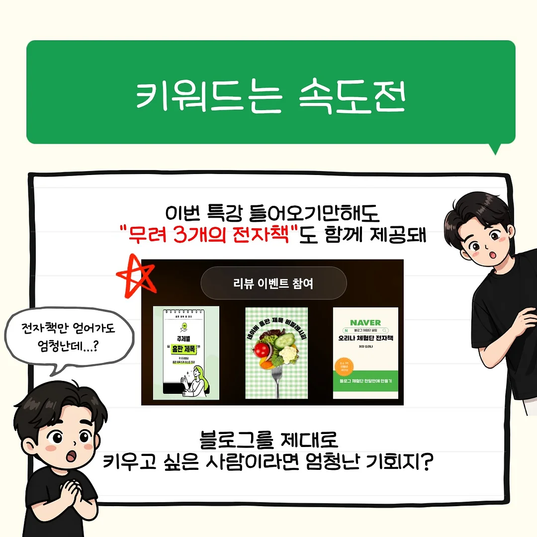 신발 세탁 비누 9