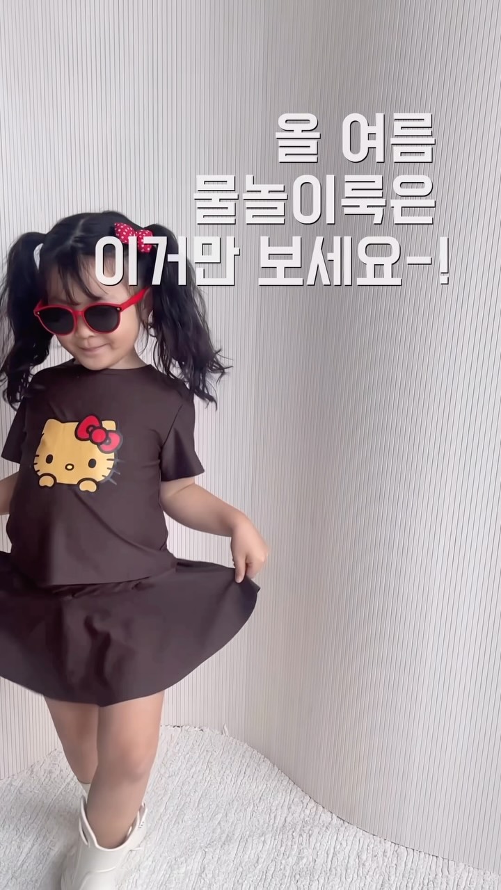 플라워 메시지 토퍼 꽃다발