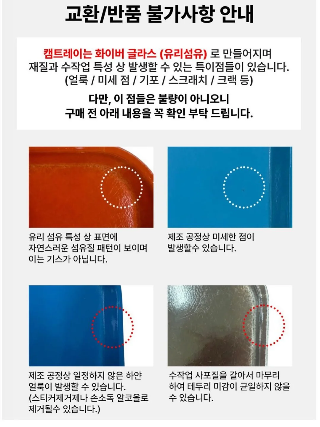 성주 꿀참외 10
