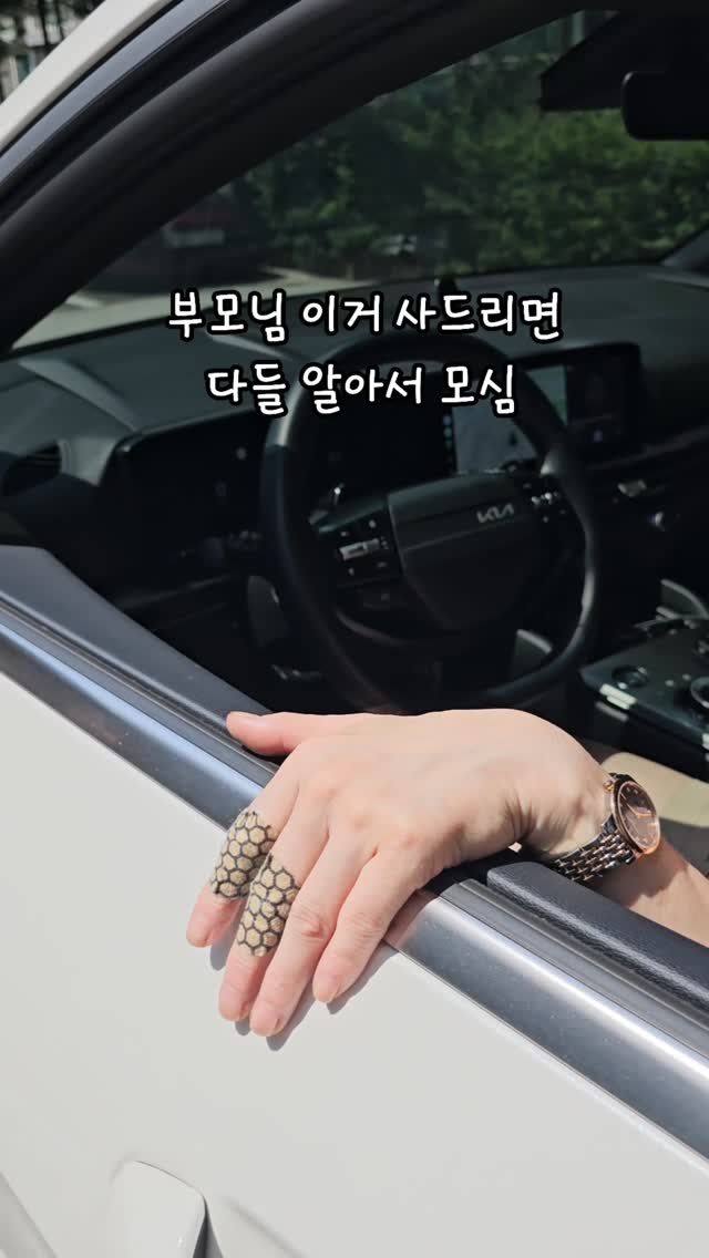 유니버셜스튜디오재팬 입장권