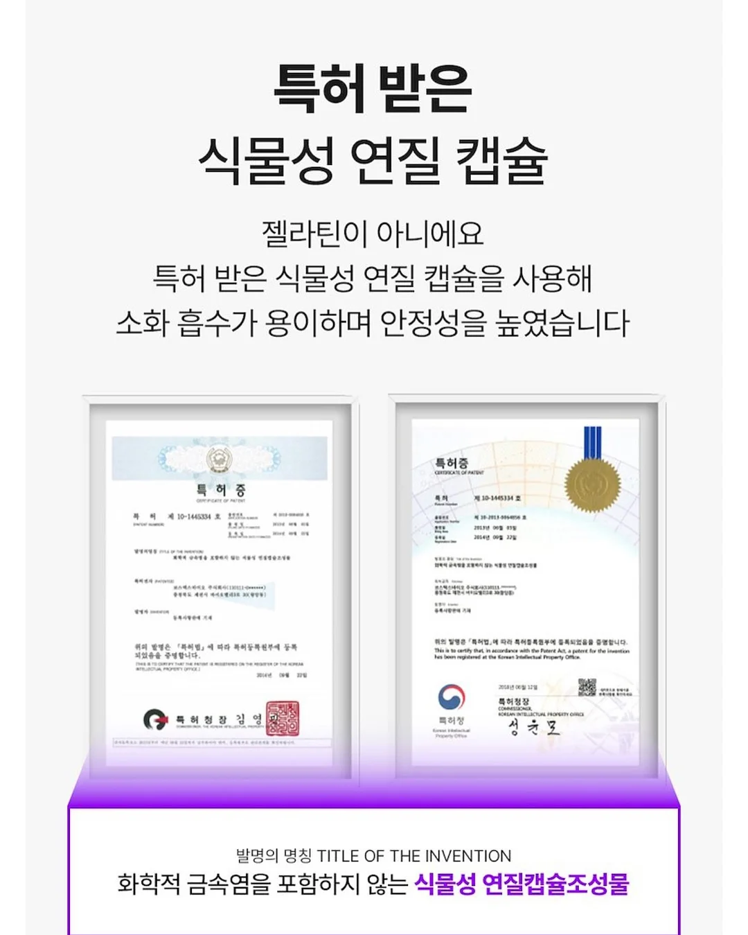 슬림베어 19