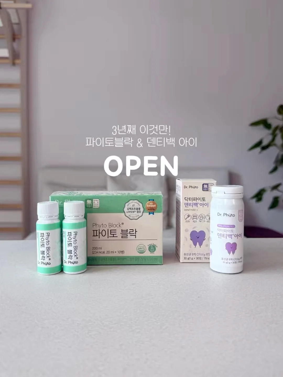 수납함 1