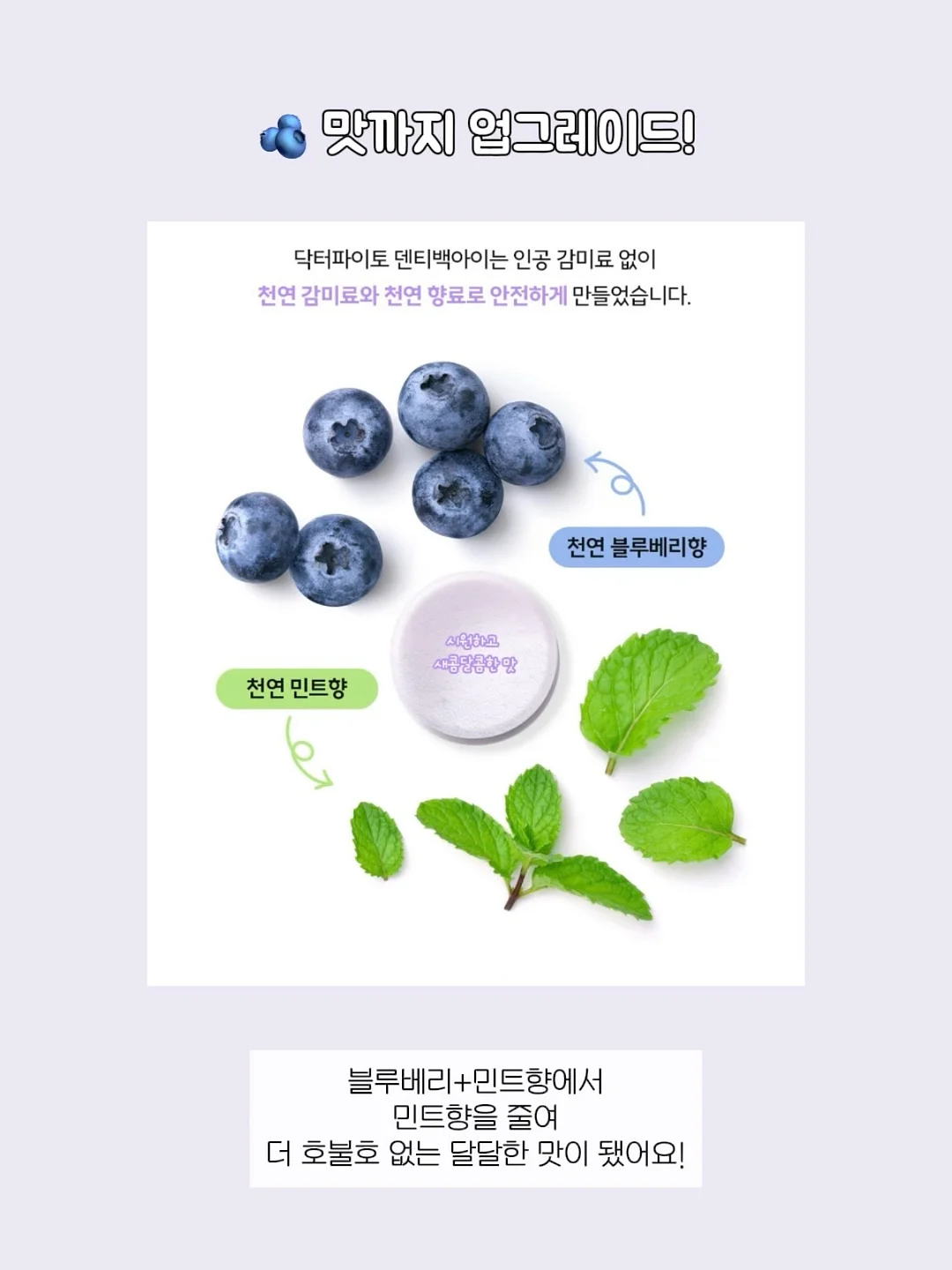 수납함 12