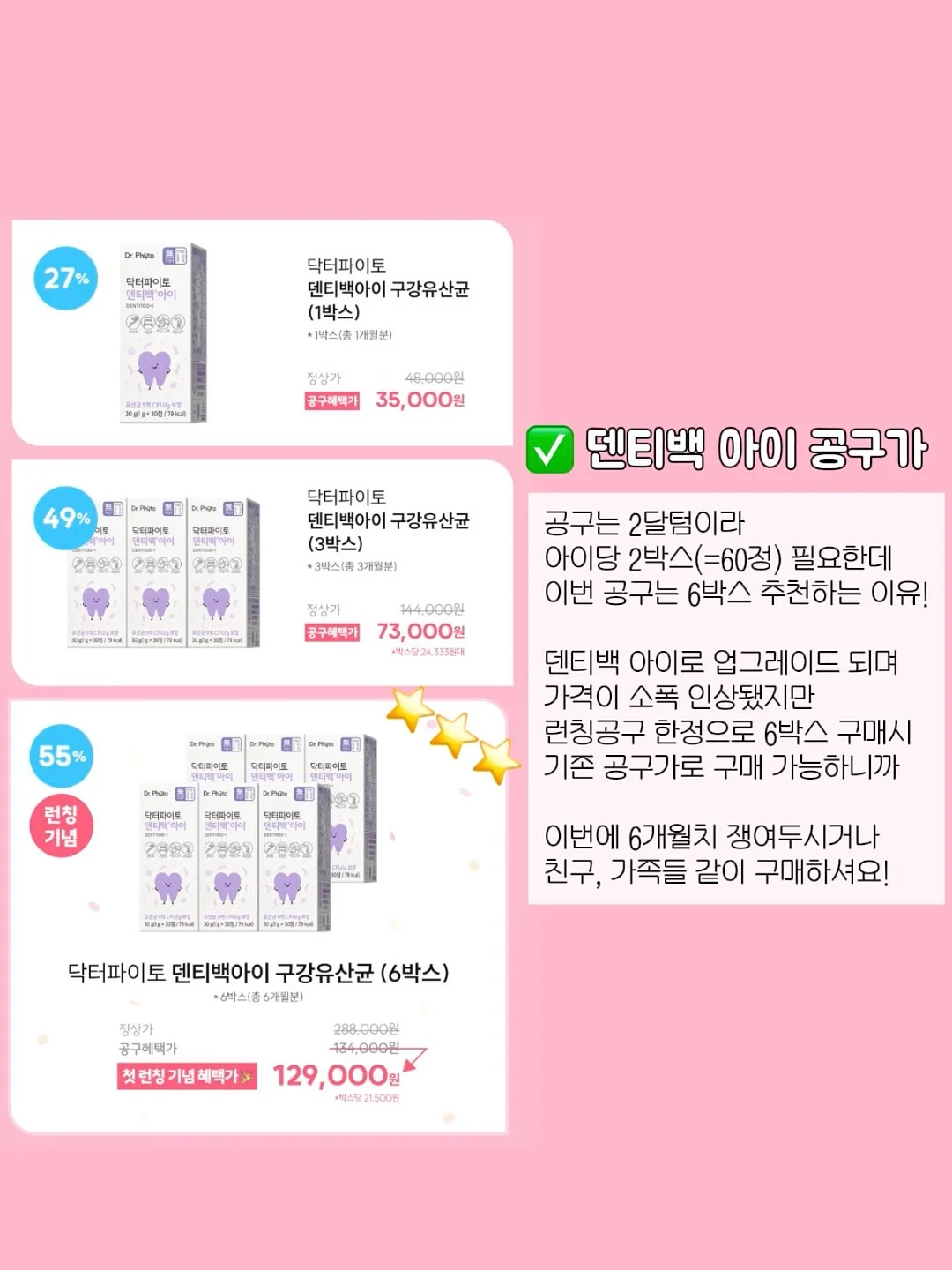 수납함 3