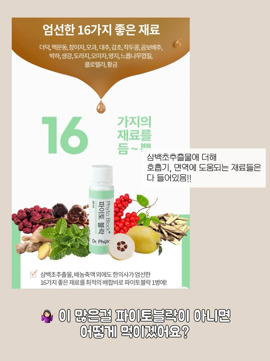 수납함 6