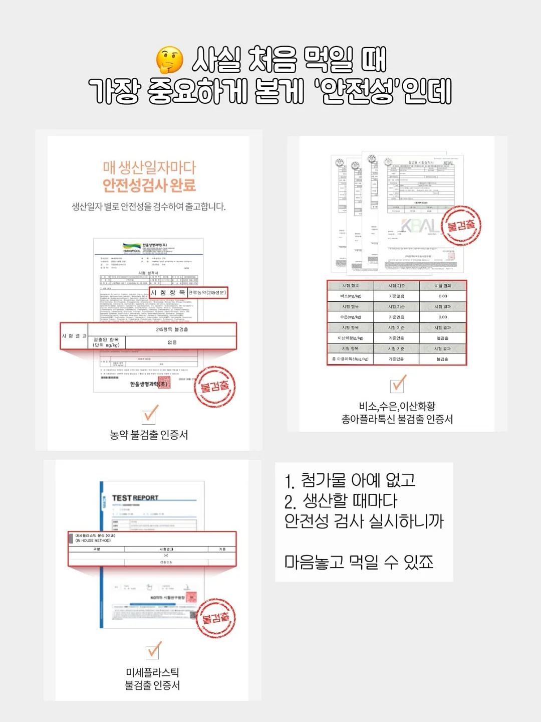 수납함 7