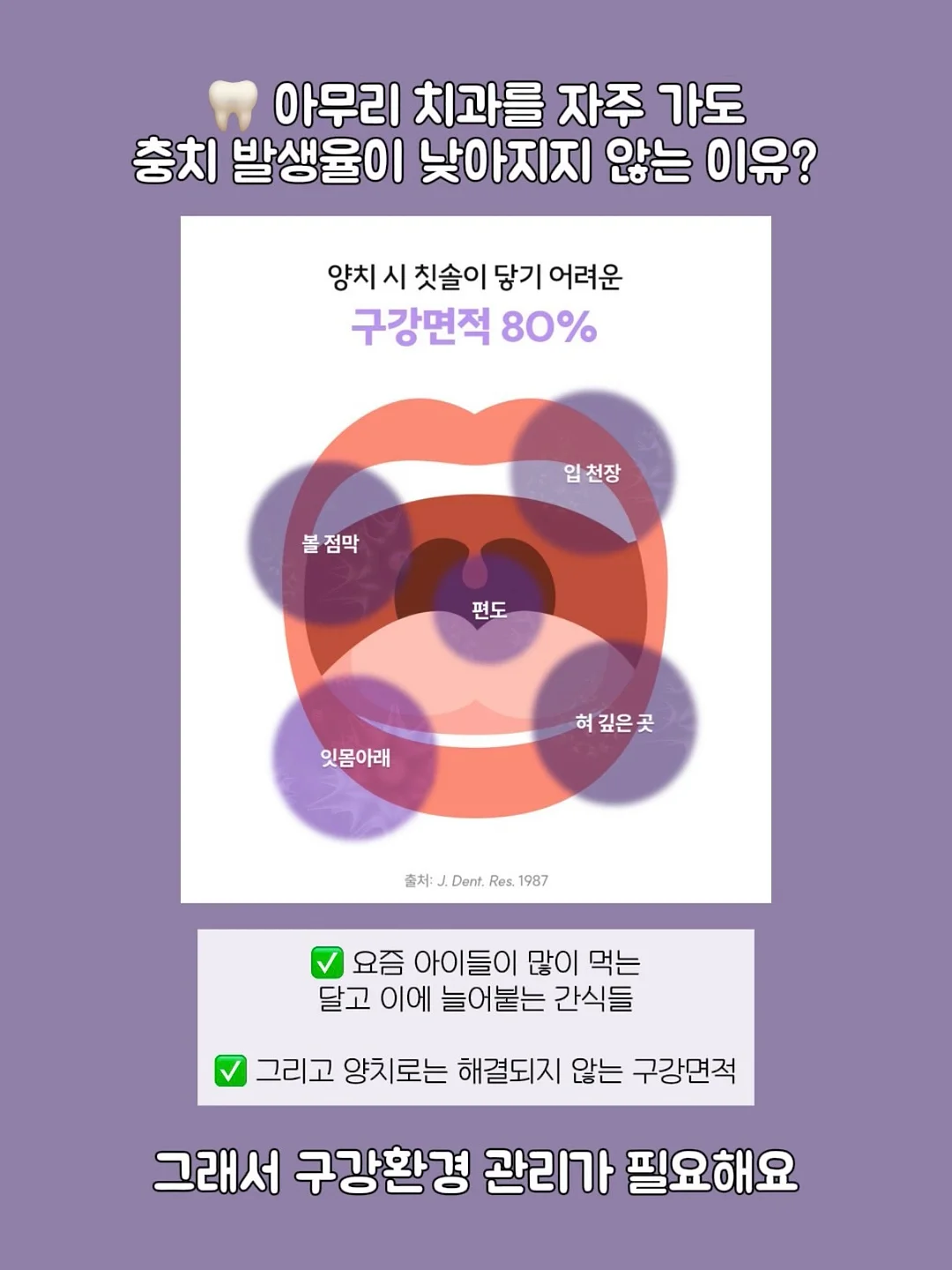 수납함 9