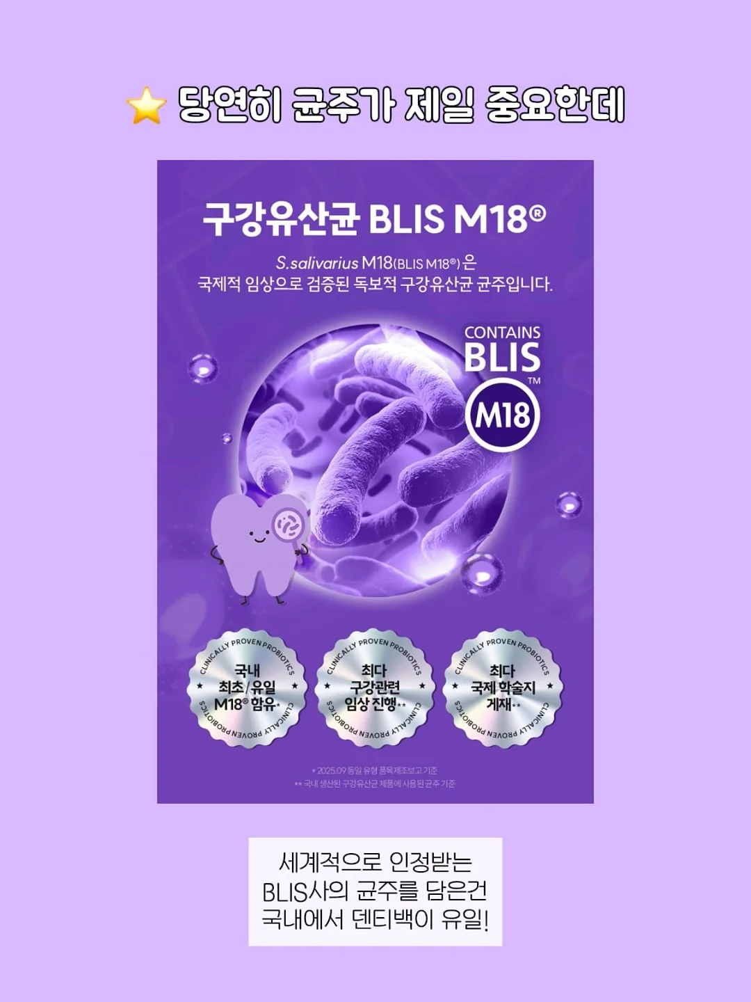 수납함 10