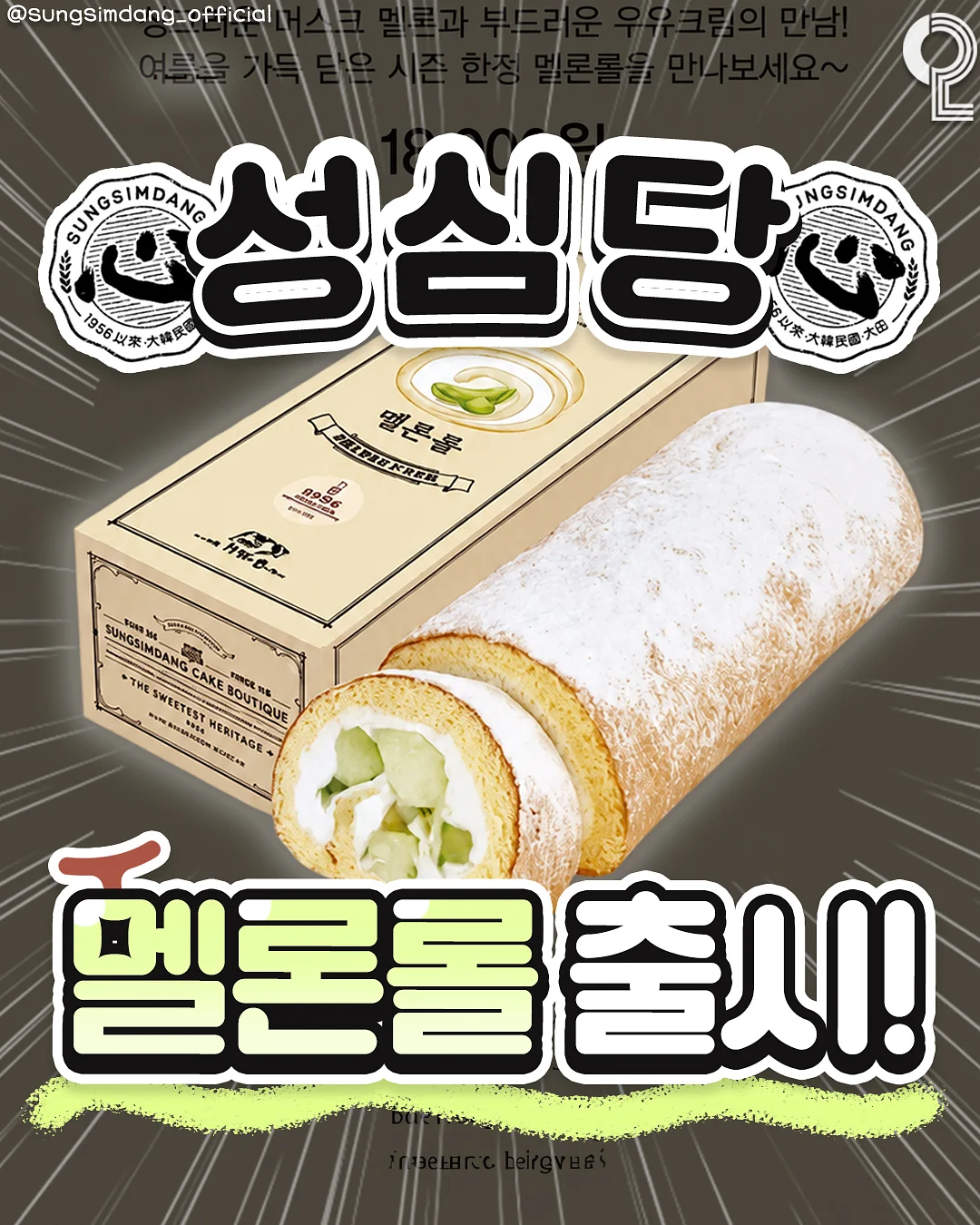 아이 방 가구 1