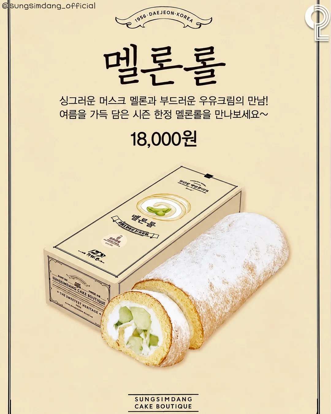 아이 방 가구 5