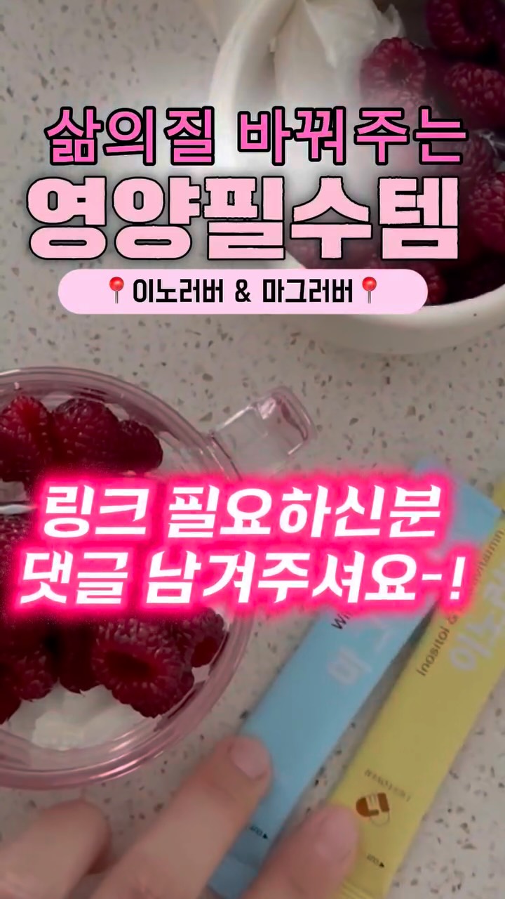 문스톤 반지