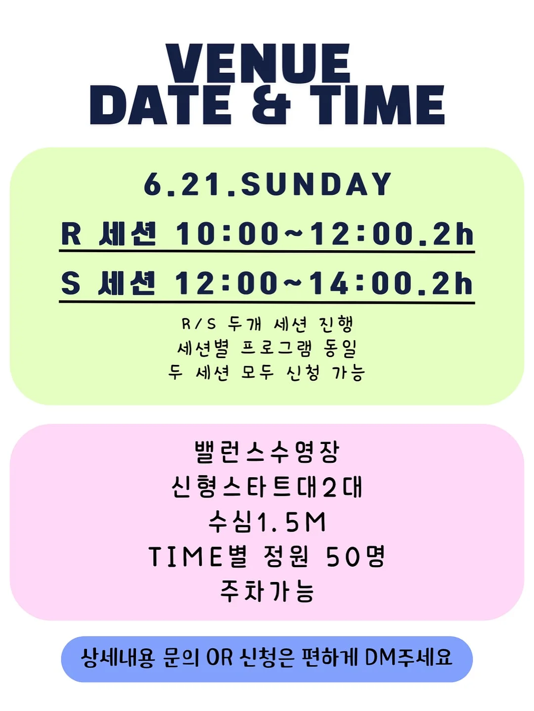 바삭한 샐러드 10